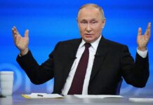 Обвито в мистерия: Семейството на Путин