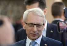 Денков постави регулаторите пред министри и нов премиер