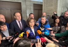 Нинова: БСП сме единствените, които не влязохме в сглобки изадкулисие