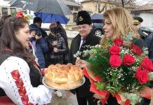 Йотова за Денков: Нека не допускаме водене на лична външна политика