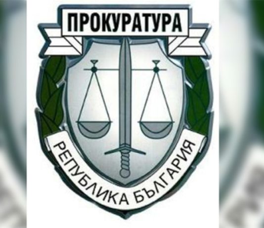 Нотариуса е бил разследван за имотни измами, пране на пари и изнудване