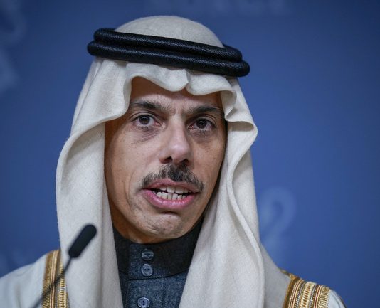 Саудитска Арабия заяви, че няма да поддържа дипломатически отношения с Израел, ако не бъде създадена независима палестинска държава