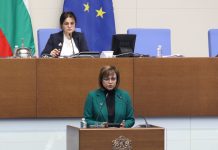 Корнелия Нинова: Комисията за Нотариусаще бъде използвана за извиване на ръцепреди ротацията