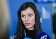 Мария Габриел на официална визита в Египет