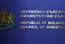 МС отпуска пари за безплатни учебници. Променя програмите за сградния фонд