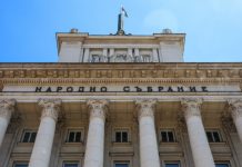 Ветото на президента върху промените в НПК влиза в Правната комисия