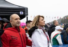 Президентът честити празника на любовта и виното