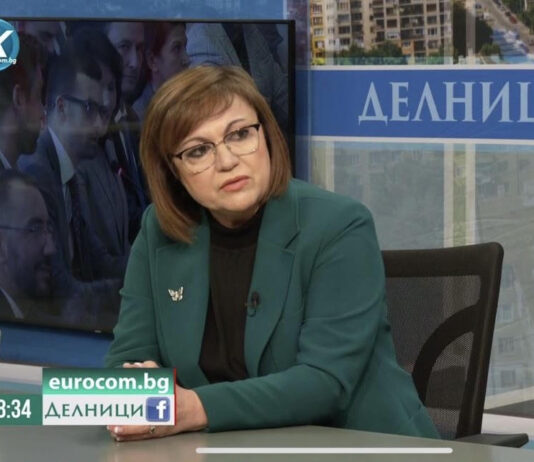 Корнелия Нинова: Искаме две тарифи за цена на водата и водни помощи за бедните