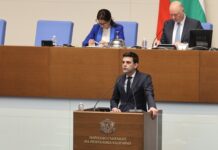 ПП-ДБ ще внесе проект на декларация във връзка със смъртта на Навални и втората годишнина от руската агресия в Украйна