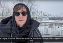 В съда в Салехард е постъпила жалба от майката на Навални