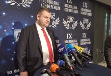 Пеевски: Ротацията е безсмислена, ако ПП-ДБ вземат още едно министерство