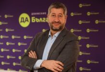 Христо Иванов: Имаме прозорец до 9 април да се разберем за реформи или за вот 2 в 1