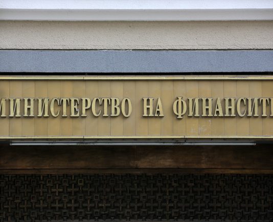 Бюджетният дефицит за 2023 г. е около 2,2 процента, оценен по методологията на Европейската система от национални и регионални сметки, съобщиха от МФ
