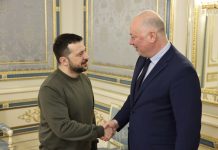 Желязков към Зеленски: България е сред най-силните поддръжници на европейската интеграция на УкрайнаЖелязков към Зеленски: