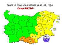 Оранжев код за интензивни валежи от дъжд е обявен за за две области на страната, в други 10 е в сила жълт код за силен вятър
