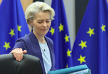 Урсула фон дер Лайен се устреми към втори мандат начело на ЕК