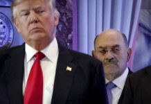 Тръмп беше осъден да плати 355 млн. долара глоба за финансови измами и получи 3-годишна забрана да ръководи бизнес в щата Ню Йорк