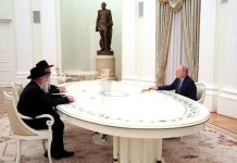 Путин заяви, че Русия работи за освобождаване на заложниците от конфликта в Газа