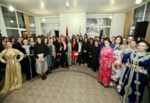 Габриел: Ролята на жените и тяхното участие в дипломатически мисии за насърчаване на мира и сигурността ще стават все по-актуални