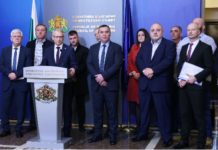 Очаква се от БАК да подпишат споразумение с правителството за мерки в подкрепа на земеделците