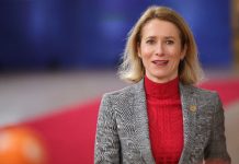 Русия обяви за издирване премиерката на Естония