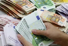 Депутатите ще изслушат управителя на Хърватската народна банка за еврото