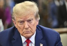 Присъдата по гражданското дело за измама срещу Тръмп се очаква до средата на февруари