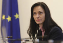 Мария Габриел е на посещение в Йордания