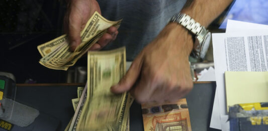 Засилва се натискът върху Украйна да премахне черния списък на „спонсори на войната“