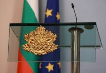 Мария Габриел и Кирил Петков взеха мандата от президента