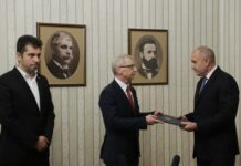 ПП-ДБ върна втория мандат неизпълнен