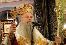 Митрополит Николай не желае да бъде избран за патриарх