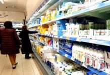 Минимално увеличение на цените на повечето основни хранителни стоки на борсите в страната през седмицата