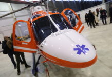 Хеликоптерът за спешна медицинска помощ ще направи първи тренировъчен полет