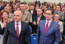 Конгресът на СДСМ потвърди подкрепата си за втори президентски мандат за Стево Пендаровски