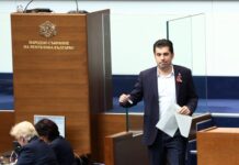 Кирил Петков: Подаваме оставка, както бяхме обещали