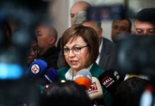 От „БСП за България“ внасят закон за отлагане на либерализацията на пазара за домакинствата за цената на тока с една година