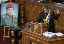 Николас Мадуро бе номиниран за трети президентски мандат начело на Венецуела