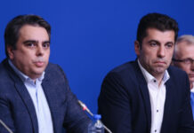 На общо събрание: ПП решават за кандидатите за евроизборите