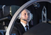 Украински атаки с дрон предизвикаха пожар в рафинерия в Краснодар, съобщи Русия