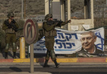 Нетаняху се зарече да щурмува Рафах независимо от международния натиск