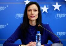 Мария Габриел: Оттеглям кандидатурата си за премиер, отиваме на избори