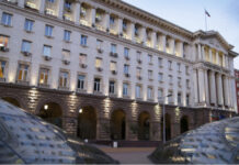 Правителството в оставка отчита работата си