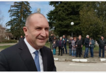 Президентът обяви, че още не е ясно кога ще връчи първия мандат