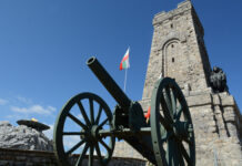 146 години от Освобождението на България от турска власт