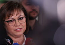 БСП връща мандат и е за избори 2 в 1