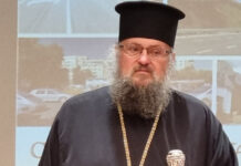 Избраха митрополит Григорий за временен наместник на Светия Синод