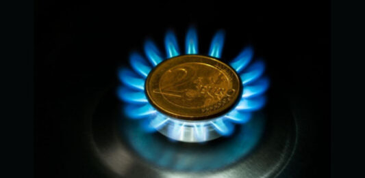 КЕВР обсъжда поскъпване на природния газ с над 2%
