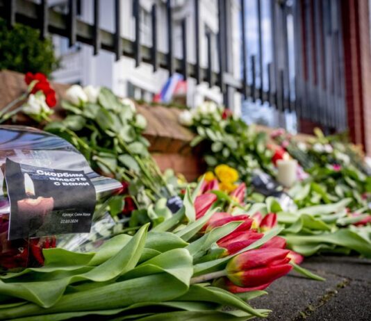 Ден на национален траур в Русия