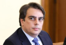 Асен Василев: Приемането на еврото през 2025-а година остава наша амбиция